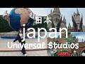 Universal Studios Japan | No Express Pass