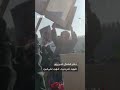 مراسم چهلم شه مال شمال خدیری پور از کشته شدگان اعتراضات امروز ۱۲ دی مراسم چهلم شه مال شمال خدیری پور از کشته شدگان اعتراضات امروز ۱۲ دی
