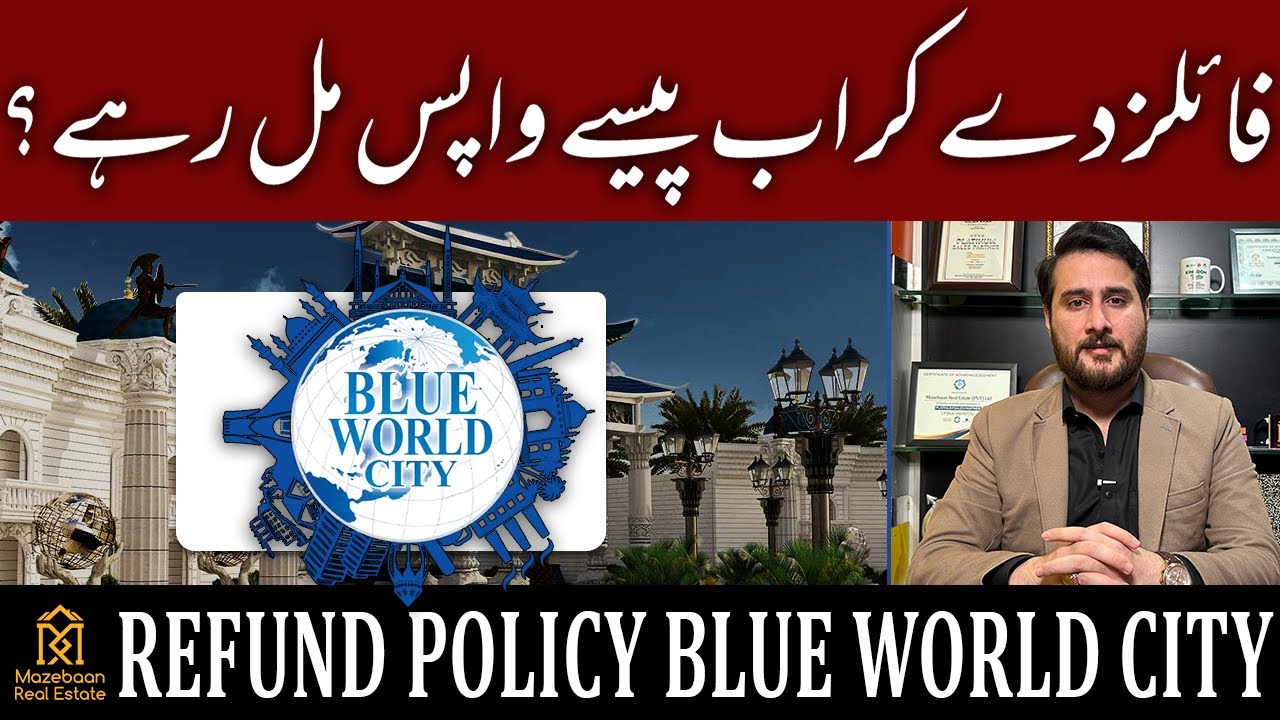 blue-world-city-files-refund-policy-society-buy-back-policy