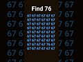 Find the 76 number #geniusmindset#puzzle#maths#mathstricks