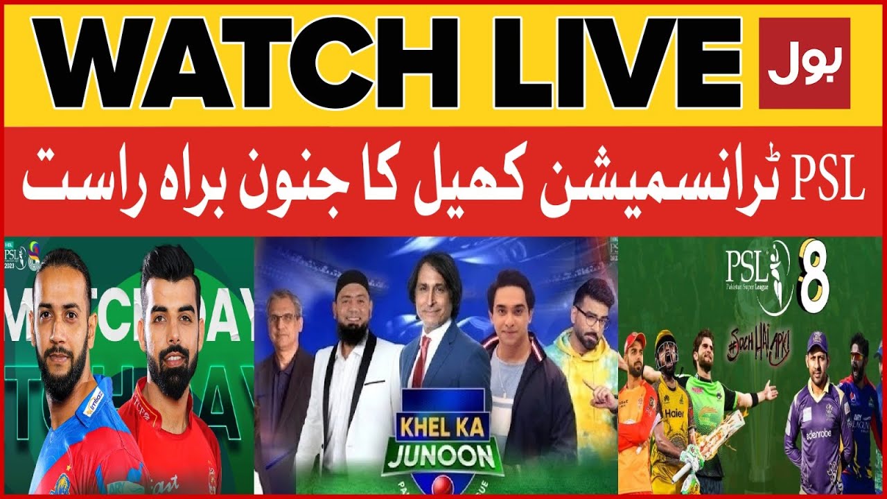 LIVE PSL 8 Transmission Khel Ka Junoon KK vs IU Ramiz Raja Saqlain Mushtaq Jameel Farooqui