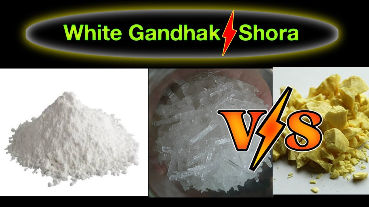 सफ़ेद गंधक कलमी सोरा से | Sulphur | kalmisora | gandhak | @NathKimeyaExperiment