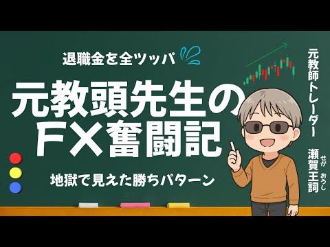 YouTube embed video