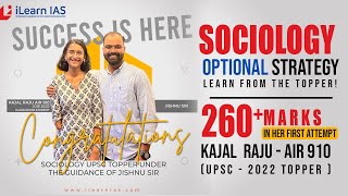 Upsc - 2022 Topper Kajal Raju - Air 910 Sociology Optional First Attempt