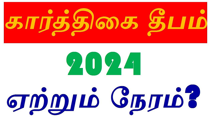 கார்த்திகை தீபம் 2024 - ஏற்றும் நேரம், ஏற்றும் முறை, எண்ணிக்கை, விரத முறை & பலன்கள்|Karthigai Deepam