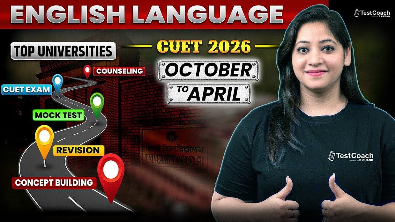 CUET 2026 | English Language | October to April | Complete Roadmap ...