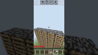 #minecraft #pe #parcore #gameplay