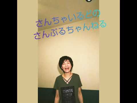 棕櫚の影に   矢沢永吉