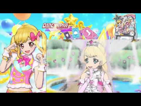 Aikatsu! Star [Start line]