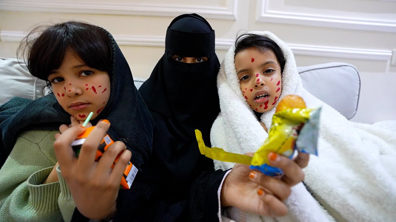 سارة وألين تعبانين والسبب !! امهم جوجو