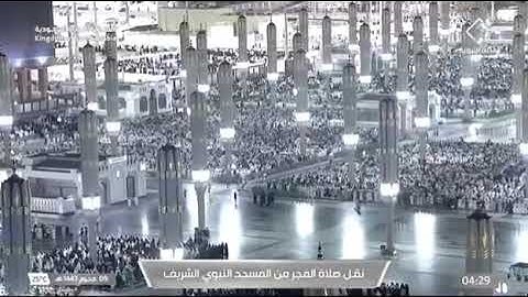صلاة الفجرمن رحاب المسجد النبوي الشّيخ محمّد برهجي ماتيسر من سورة الشعراء يوم الجمعة  ٩ محرم ١٤٤٧
