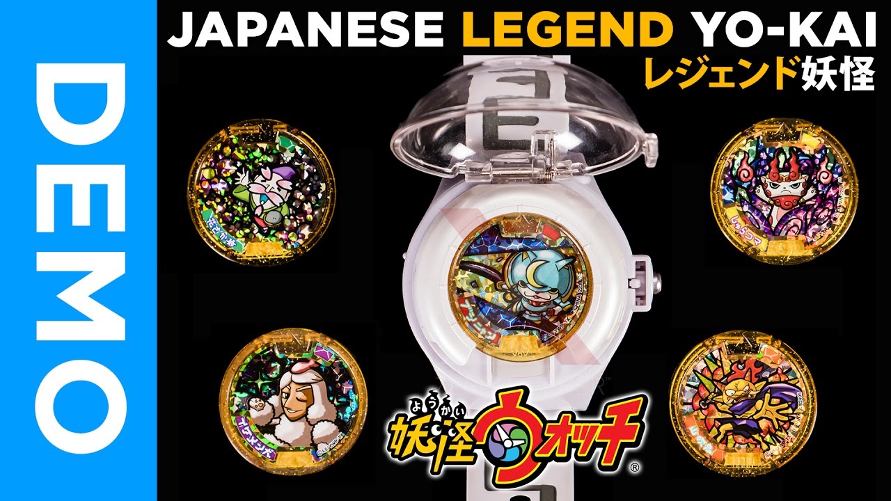 YoKai Watch Kyubi Medals Silver Holo Medal Japanese Yo-kai