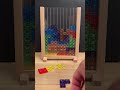 Tetris