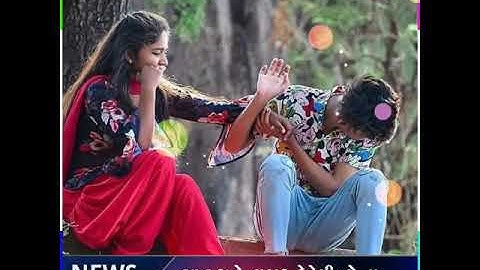 Singar Paresh Rathva New Timli status 2021