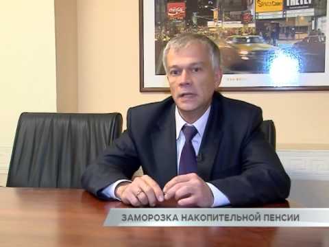 Новости о переводе часов в россий