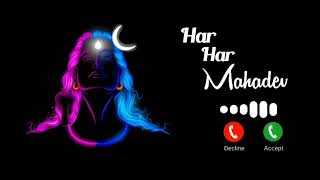 JAY BHOLE SMS NOTIFICATION RINGTONE || MAHADEV NOTIFICATION TONE || HAR HAR MAHADEV SMS RINGTONE