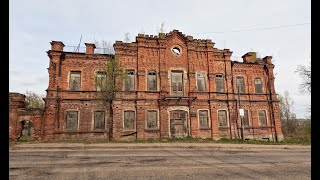 картинка: Развалины усадьбы в Дорогобуже.