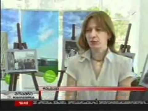 ეროვნული არქივი/National Archives of Georgia_moambe_16.00_6.07.11