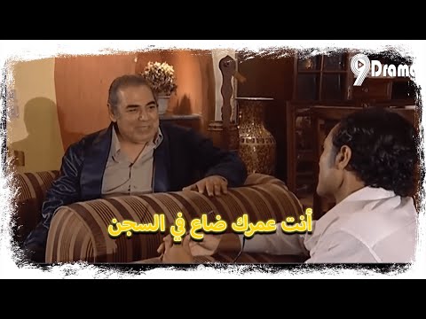 عايز يفرح ب أبنه ويجوزه بعد ماضاع شبابه في السجن