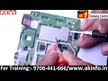 HTC DESIRE 820 DISPLAY BACKLIGHT SOLUTION REPLACE BACKLIGHT IC BY JAVED SIR