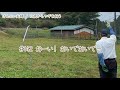 【79歳ヤギ飼い#5】呼んだら戻ってきてくれるヤギたち shorts「72歳からの楽しいシニアライフ#142」
