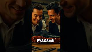5 брендов которые пахали на нацистов. #shorts #история #бренды #факты