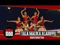 Tala Malika Alarippu Bharatanatyam Indian Classical Dance Tala Malika Alarippu Bharatanatyam Indian Classical Dance