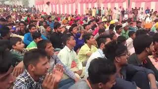 Download Lagu aman att MP3