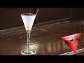 マティーニ（Martini）の作り方｜カクテルレシピ#10 サントリーカクテルアワード