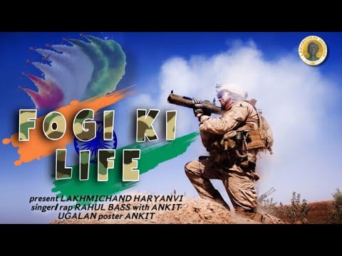 fogi-ki-life-|-army-lovers-|-rahul-bass-|-new-haryanvi-songs-haryanavi-2020