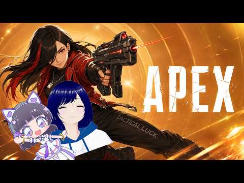 【Apex Legends】ぴよぴよ初心者エペ【蒼井小鳥】