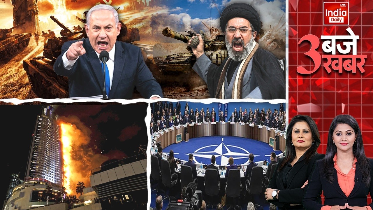 Nuclear War | NATO | Iran Missile Attack on Dubai | America Iran Israel War Update | Trump Netanyahu