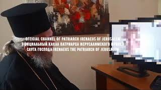 Patriarch Irenaeus is engaged in motor skills with a nun2/ Ириней занимается моторикой с монахиней 2