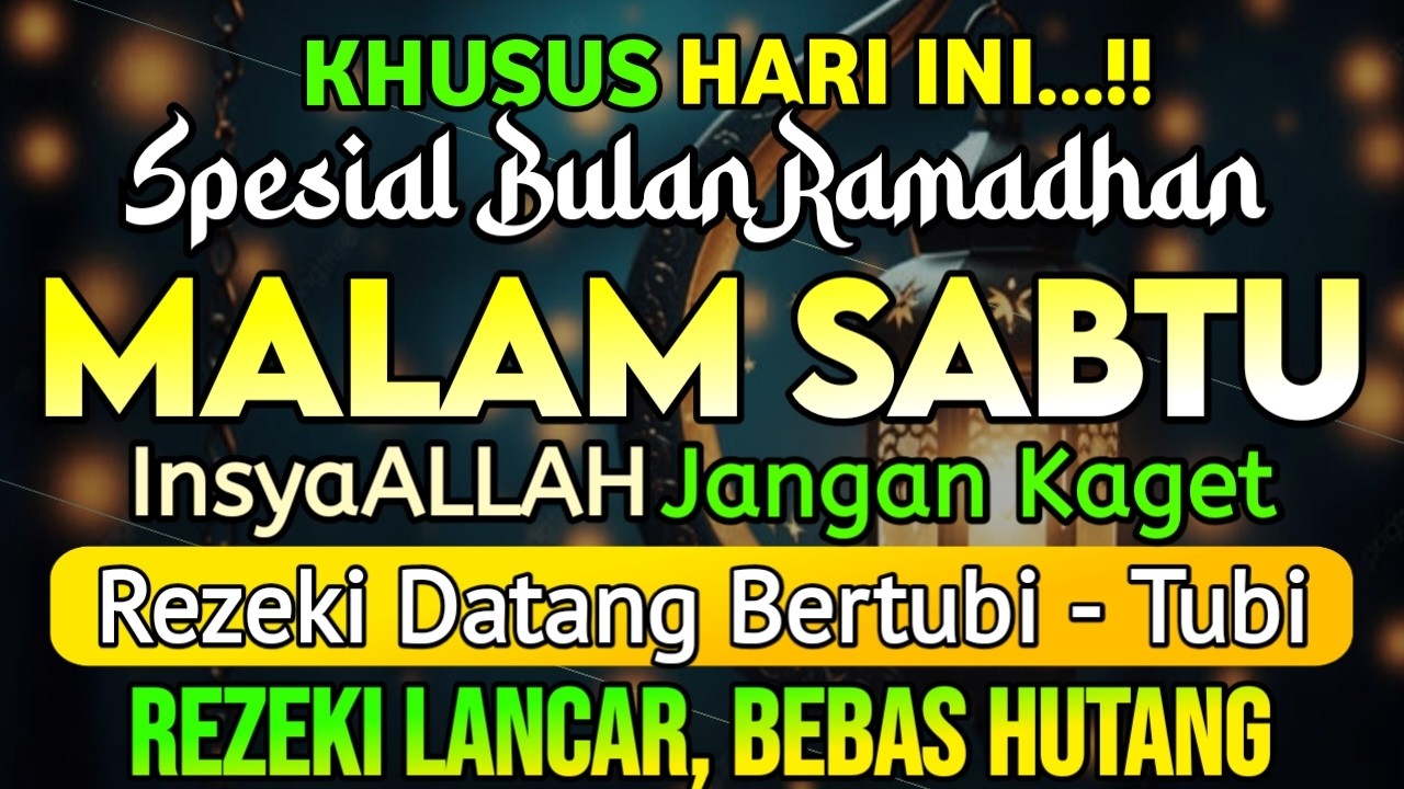 こちらのズィクルをお聴きください❗これは、リズク（神からの恵み）の扉を開くための効果的なズィクルです。インシャーアッラー、あなたのリズクは順調に与えられ、借金から解放されるでしょう。