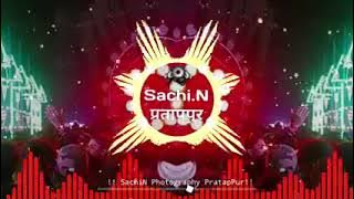 lal chunari ho saiya lal chunri ankush Raja  naatrivrrtri special 2023  dj remix gms song