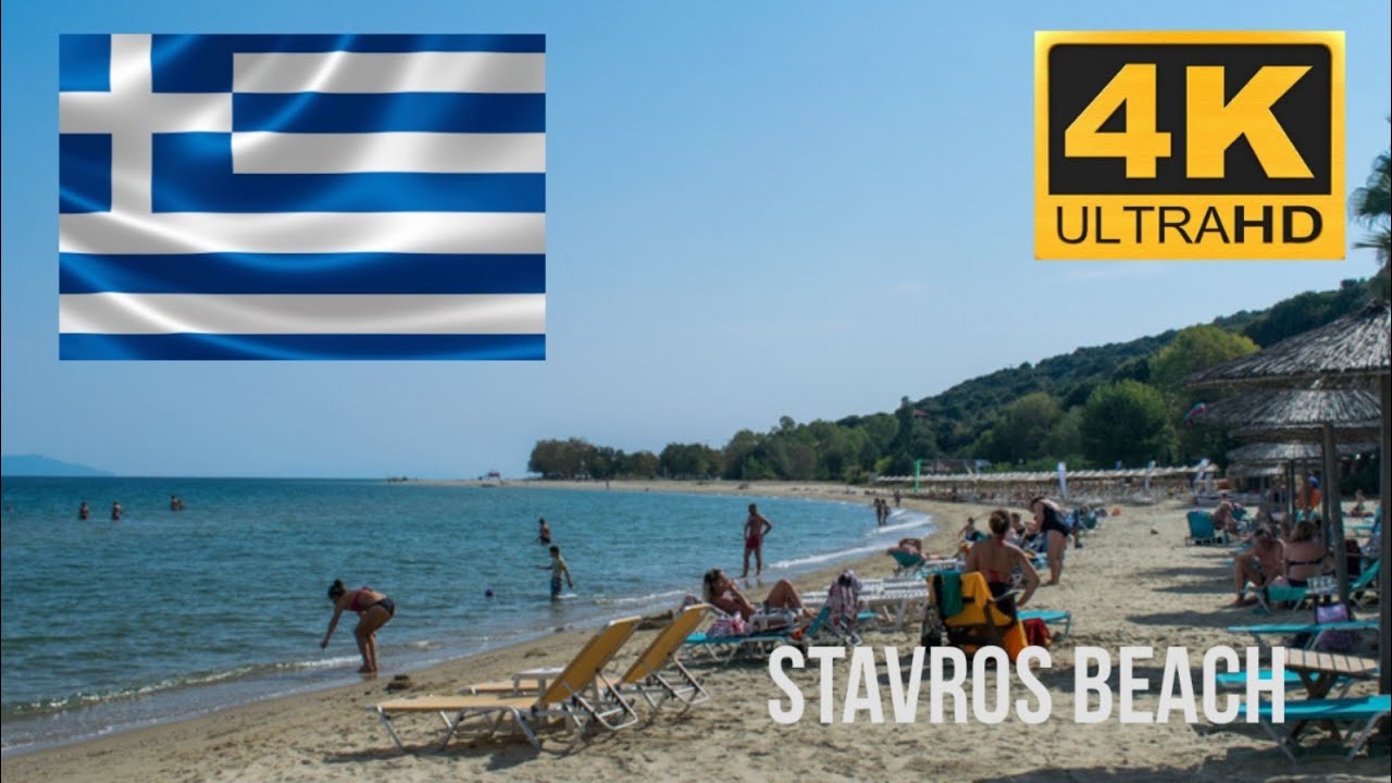 Stavros Beach Greece 2024