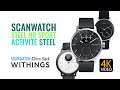 Withings ScanWatch, 42mm Black in 4K version 1601 with Steel HR Sport #Scanwatch Withings #4K