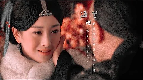 海兰珠：《美人无泪》没整容前的张檬，真是颜值逆天，怪不得皇太极念念不忘。 - 天天要闻