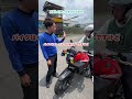 【見通しの悪い交差点の注意点】#教習所 #バイク #二輪