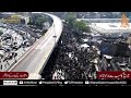 ناموس رسالت کے پہرے دار الوداع امام برحق امیر المجاھدین علامہ حافظ خادم حسین رضوی
