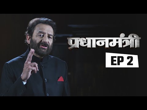 Pradhanmantri - Episode 2 - Story of Hyderabad & Junagarh | ABP News Hindi