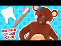 Brush Your Teeth + More | Mother Goose Club Nursery Rhymes