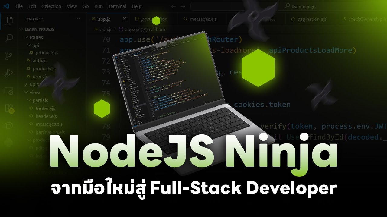 แนะนำคอร์สเรียน NodeJS Ninja | ปั้นคุณจากมือใหม่สู่ Full-Stack ...