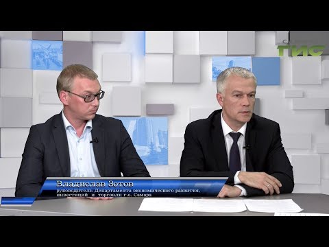 "Город С" от 19.09.2018 "Город С" от 19.09.2018