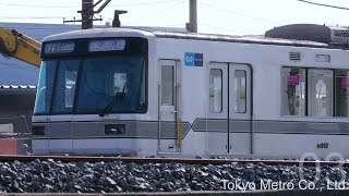 【東京メトロ 03系 解体作業】廃車回送された03系102F 幕が残る2両 渡瀬北留置線  2020.2