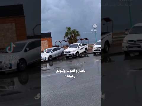 ابوبكر سالم باصارع الموت وتنودي رهيهه