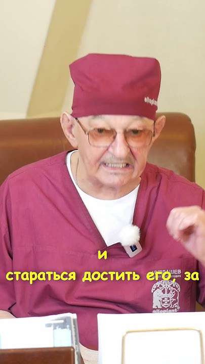 Эрнст Мулдашев. 7 уровней чистой души (2) #мулдашев #профессор - YouTube