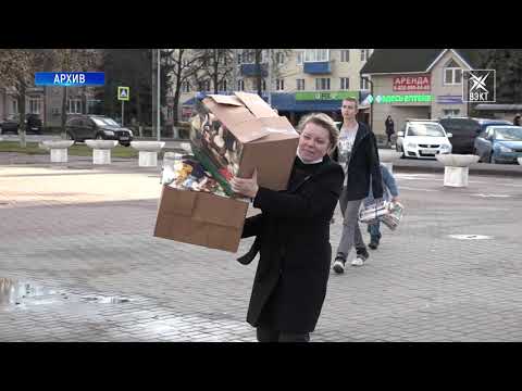 Сдай макулатуру, спаси дерево. Эко-марафон в округе