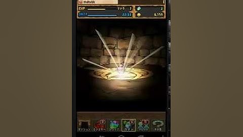 【テスト動画】Nexus7で画面キャプチャー・友情ガチャ6連続まわしてみた