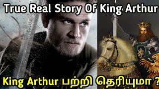 The king arthur History | Arthur's Real Story | Britain King | No2know-n2k - tamil